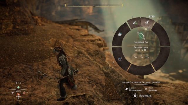 КАК ПОБЕДИТЬ СЕКАЧЕЙ ЛУКОМ Запретный Запад ➤ Horizon Forbidden West HOW TO BEAT THE CLEVER WITH смотреть онлайн