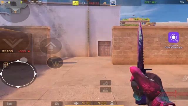 Стрим ночной дожор…… смотреть онлайн