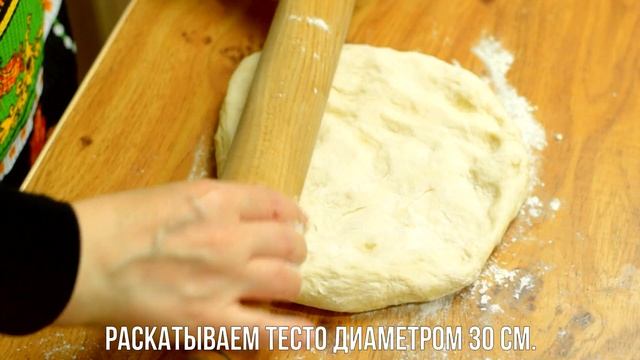 Как испечь ВКУСНУЮ ПИЦЦУ ДОМА? | Простой РЕЦЕПТ вкусной домашней ПИЦЦЫ с КУРИЦЕЙ И ГРИБАМИ! смотреть онлайн