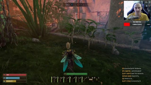 Smalland Survive the Wilds ► Костяная броня и железное оружие! Прохождение игры - 8 смотреть онлайн