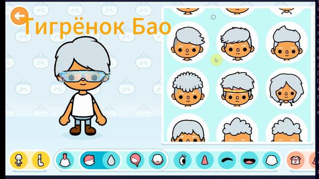 Супер МЯУ смотреть онлайн