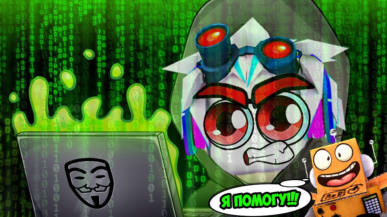 СОБРАЛ БОМЖЕЙ, ХАКЕРОВ И ЮТУБЕРОВ, ЧТОБЫ ХАКНУТЬ РОБЛОКС И ЗАРАБОТАТЬ 1,000,000 ДОЛЛАРОВ! ROBLOX смотреть онлайн