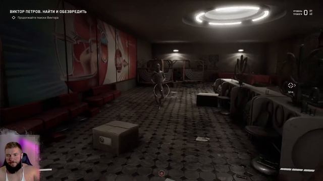 Начало ►Максимальная сложность►4K Max Settings►Atomic Heart #1 смотреть онлайн