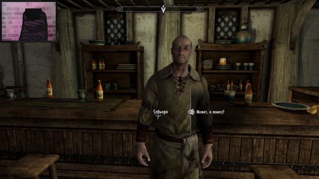 SKYRIM прохождение 5 ➤ СКАЙРИМ стрим. THE ELDER SCROLLS 5 смотреть онлайн