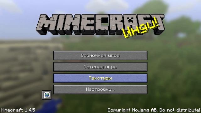 Новости - Мой сервер & Плохие Парни 2 & Стрим смотреть онлайн