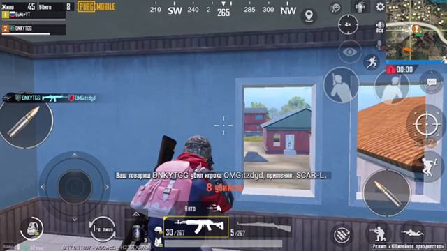 ЭПИЧНЫЙ ТОП 1 НА ЭРАНГЕЛЕ В ДУО С "DNK"! I PUBG mobile смотреть онлайн