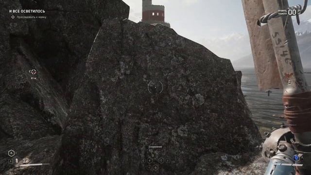 Atomic Heart 19. Душный летсплей =р смотреть онлайн