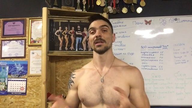 Как правильно спать? Подготовка ко сну и хороший крепкий сон — залог результатов! смотреть онлайн