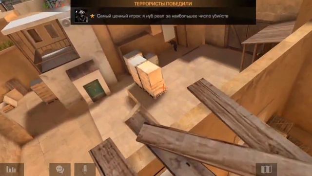 мушка + юсп 😁 смотреть онлайн