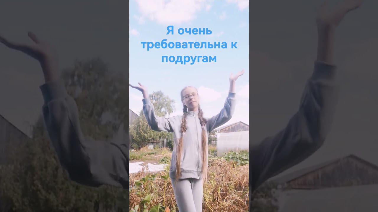 девочки, я его не переношу, уж извините #нетаниме #это #бред #нелюблю #комукак #простите и #поймите смотреть онлайн