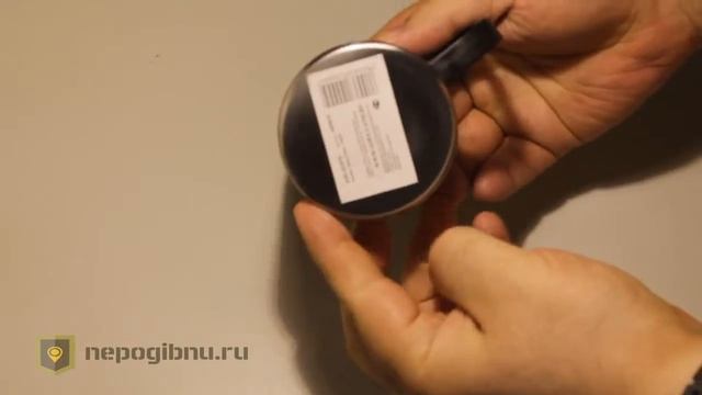 Кружка термос смотреть онлайн