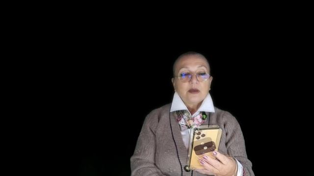 И снова рыбья чешуя № 3472 смотреть онлайн