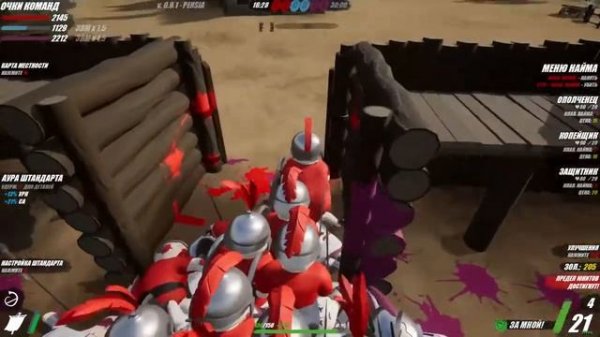 Shieldwall прохождение. Битва за Нил. Речка такая. И Шакил О`Нил там ни при чем.