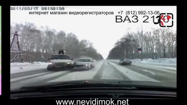 Выезд без тормозов смотреть онлайн