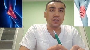 Тизза огриши сабаблари ва даволаш усуллари.