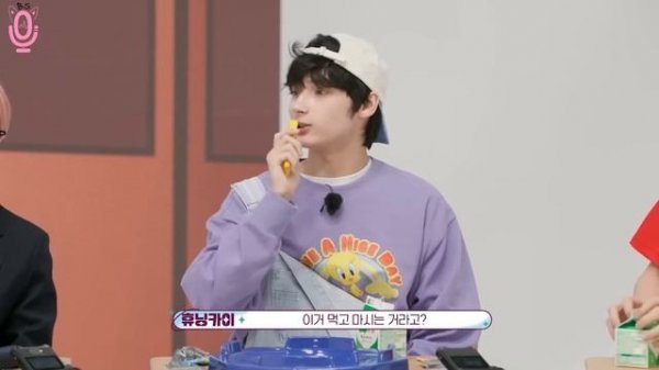 Русская озвучка TO DO x TXT ep102.