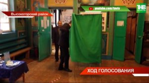 Что известно о выборах в Татарстане на сегодняшний момент, 12 сентября