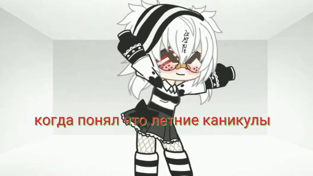 (я дадумалась сделать это видео только сегодня)Лето! смотреть онлайн