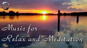 15 минут Расслабляющей музыки для Отдыха, Сна, Медитации