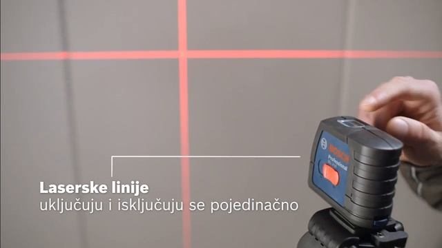 Bosch GLL 2-15 Professional смотреть онлайн
