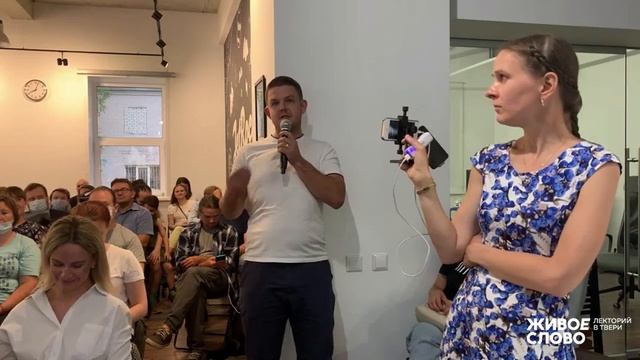 Диалог активистов и власти в Тверской области о том, как бороться с борщевиком. смотреть онлайн