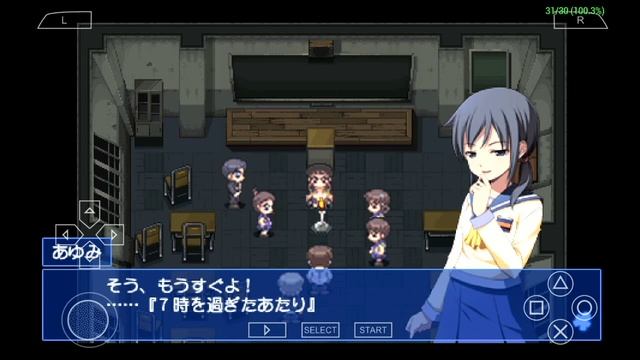 PPSSPP Emulator 0.9.8 For Android | Corpse Party: Blood Covered Repeated Fear [720p HD] | Sony PSP