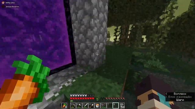 Пытаемся выживать на 1.17 | Майнкрафт прохождение 5 часть смотреть онлайн
