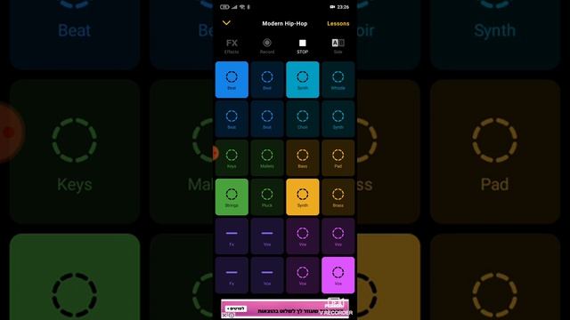hadar pro смотреть онлайн