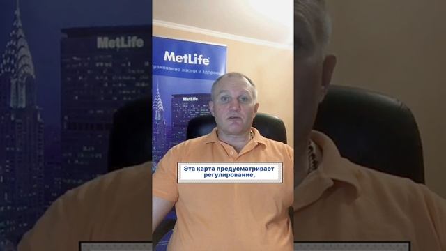 Дорожная карта по криптовалютам смотреть онлайн