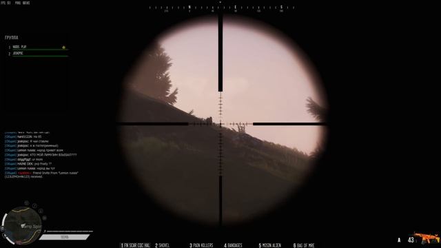 Infestation The New Z.Survival Mod.Чел на баги пересмотрел форсаж))) смотреть онлайн