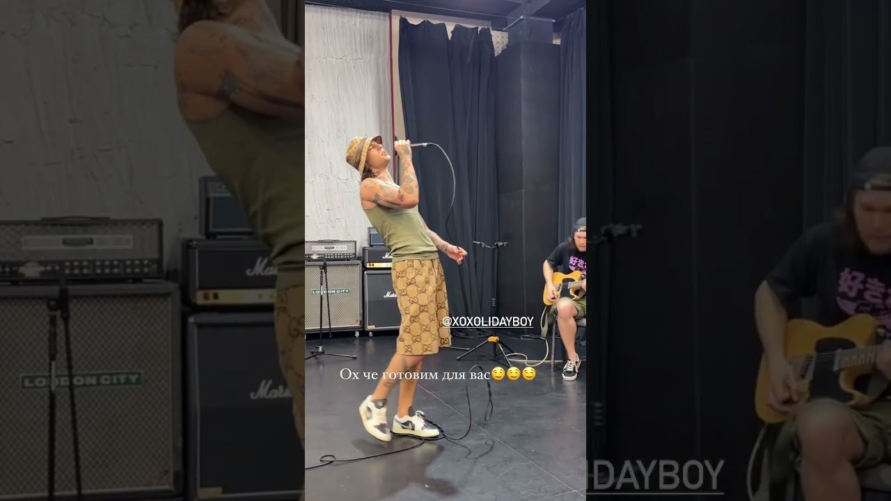 XOLIDAYBOY В процессе Сторис Продюсера 18.06.24#xolidayboy #иванржевский #ульянабанановая смотреть онлайн