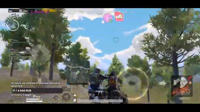 Тайные знания древних цивилизаций