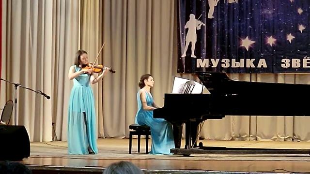 У.Кролл "Банджо и скрипка" смотреть онлайн