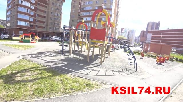 Игровой комплекс 5447 КСИЛ Челябинск