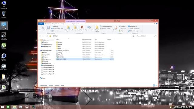Как установить драйверы с помощью программы Snappy Driver Installer смотреть онлайн