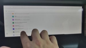 Ускоряем работу мультимедиа TANK 300/Haval Dargo/Haval H6 без регистрации и смс