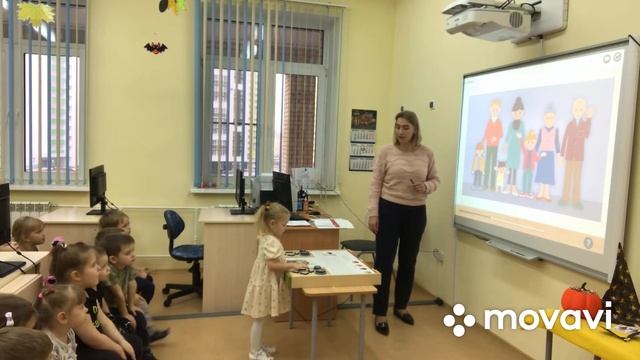"Моя дружная семья" 2 младшая группа, "Эдуквест". Педагог дополнительного образования Карпова К.А смотреть онлайн