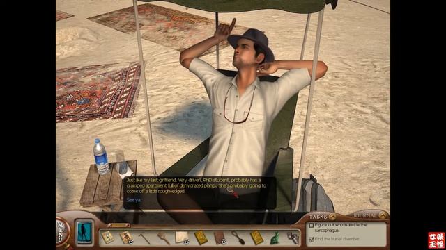 Nancy Drew: Tomb Of The Lost Queen -- 2hrs Streaming (hopefully) || NO COMMENTARY