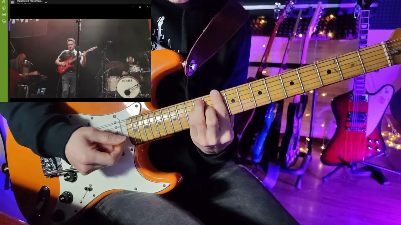 Пример Аккомпанемента к песне Little Wing смотреть онлайн