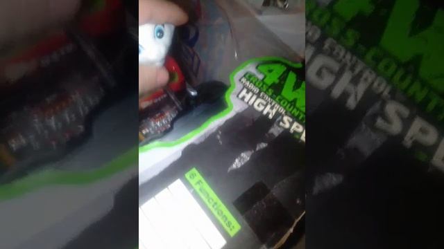 Ужасный звук смотреть онлайн