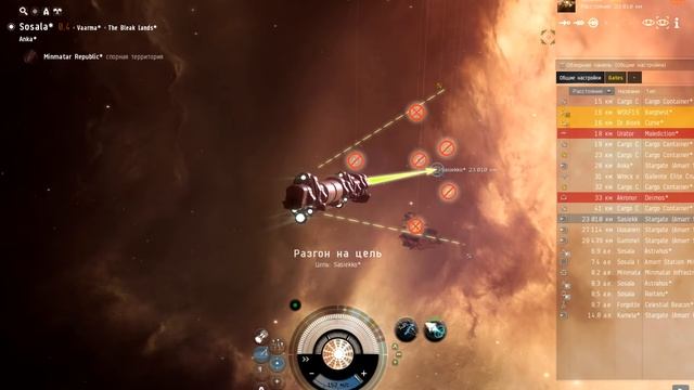 EVE Online - Cloak + MWD Детальный разбор (Прохождение кемпов) [ENG Sub]