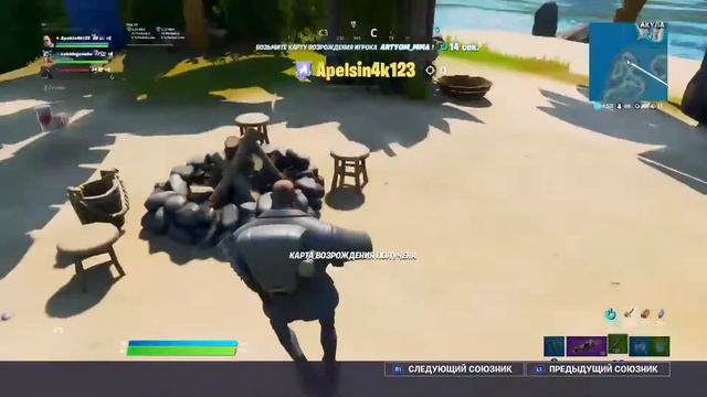 Фортнайт вернули ЛАМИ (топ 1) смотреть онлайн