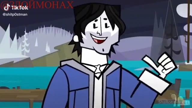 Это я, Санс Андертейл! RUS DUB ПЕРЕВОД смотреть онлайн