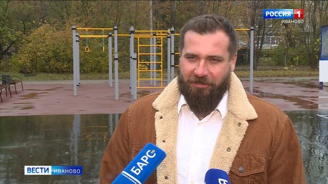 На территории 5-й ивановской школы завершили строительство спортивной зоны смотреть онлайн