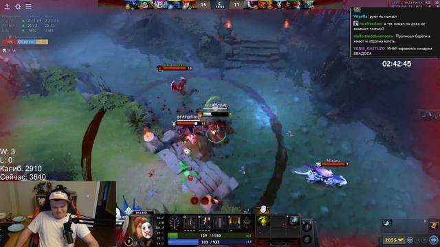 ТРАХАЙ ТРАХАЙ - Dota 2 / SilverName Сильвернейм смотреть онлайн