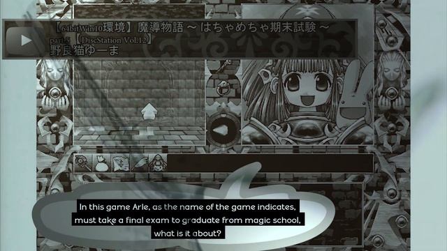 Explaining the Shin Madou Timeline | Madou Monogatari/Puyo Puyo chronology смотреть онлайн