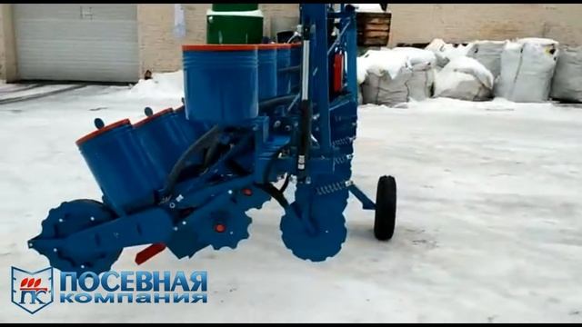Устройство для продольной транспортировки сеялки СПЧ - 8ФС смотреть онлайн