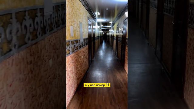 Для вас обзорчик  отеля где можно остановиться в Боровом.