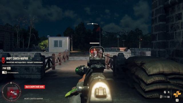 Far Cry 6. Прохождение [31]. Баласерас - захват военных объектов смотреть онлайн