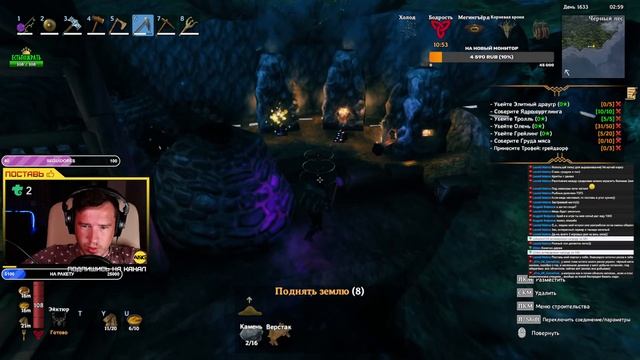 Valheim - крафтимжелезный шмот | PARADOX, Valheim, Вальхейм игра, Valheim, Paradox вальхейм